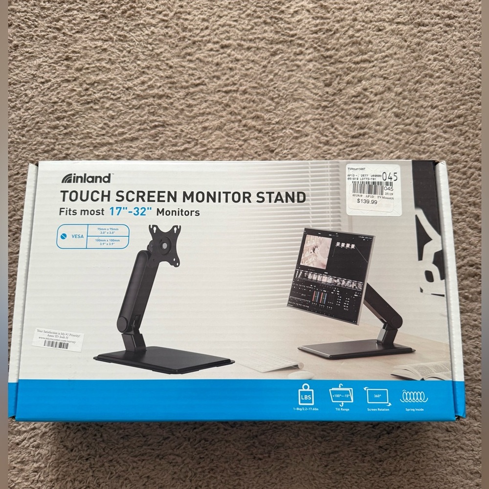 Inland Adjustable Touch Screen Monitor Desk Stand